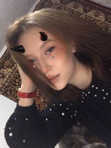 Лейла